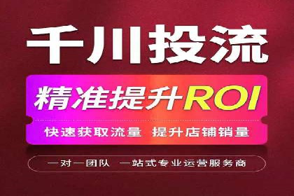SEM账户托管实战技巧分享